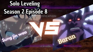 SUNG JINWOO VS BARAN | Pertarungan sengit di lantai 100 kastil iblis