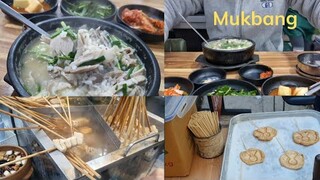 REAL MUKBANG ♡ ASMR ☆  Món Ăn Đường Phố Hàn Quốc / Linh Hai Lúa #17