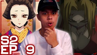 WHAT HAPPENED?! | Demon Slayer Season 2 Episode 9 Reaction