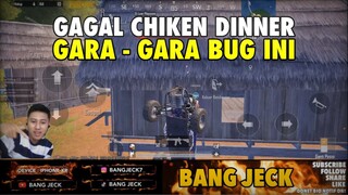 GAGAL CHIKEN !! CUMA GARA GARA BUG INI - PUBG MOBILE