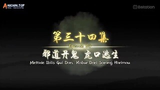 Legend Of Martial Immortal Episode 34 Sub Indo