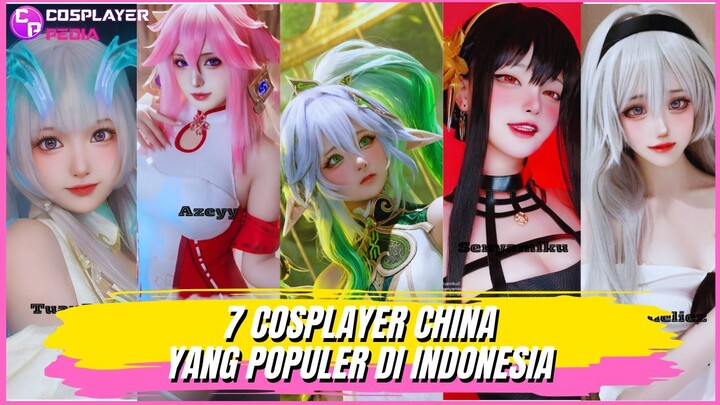 7 Cosplayer China Yang Populer Di Indonesia Versi Cosplayerpedia - Mana Pilihan Kalian?