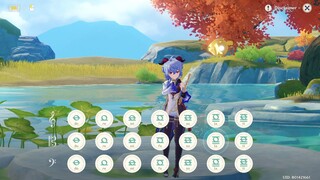 GANYU THEME (WINDSONG LYRE)