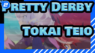 Pretty Derby|Tokai Teio_2