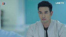 เขาวานให้หนูเป็นสายลับ - EP.16