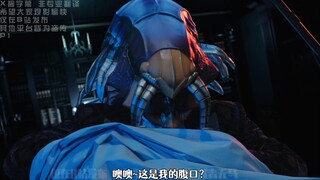 富豪曲奇与百饱聚齐与超越必杀之物语-01你醒啦？你已经是蒙面超人苦腹口了~