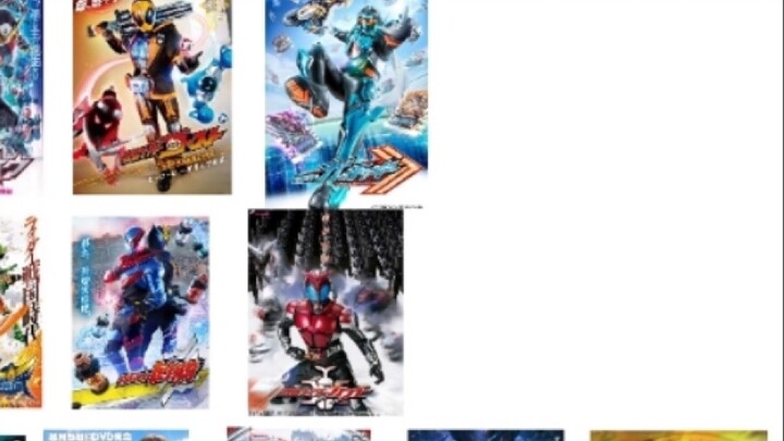 Xếp hạng cốt truyện Heisei-Reiwa Kamen Rider TV, chính xác nhất trên toàn mạng, không hỗ trợ bác bỏ