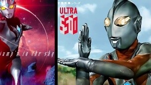 Lao Yake: Kudengar satu-satunya drama bagus dari Ultraman pertama adalah "My Hometown is Earth"? Jad