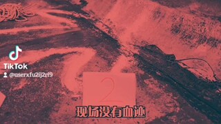 阿星And阿奇： 名侦探阿星 | 阿星： 昨晚6点你在哪？/ 阿奇： 我在打游戏啊/ 阿星： 哦！ 那你说中国人不骗中国人？