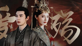 Good Bye, My Princess | Peng Xiaoran & Chen Xingxu