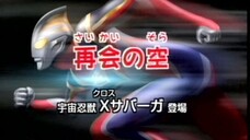 Ultraman Gaia Episode 36