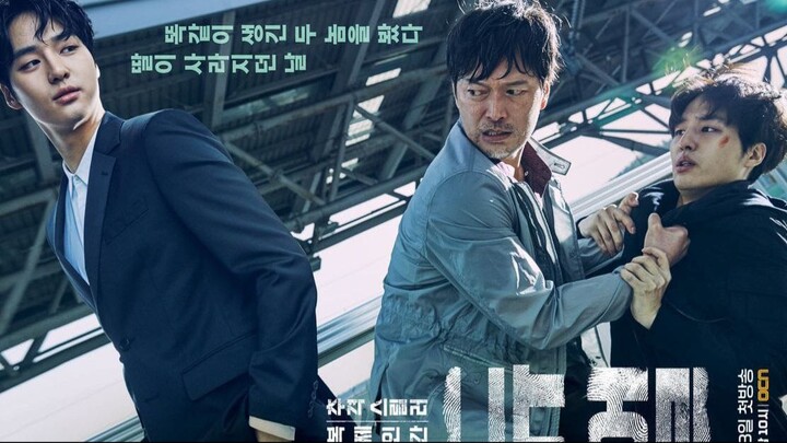 Duel (2017) Episode 8 Sub Indo