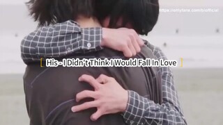 His - I Didn't Think I Would Fall In Love Ep.5 (Japanese BL 2019)