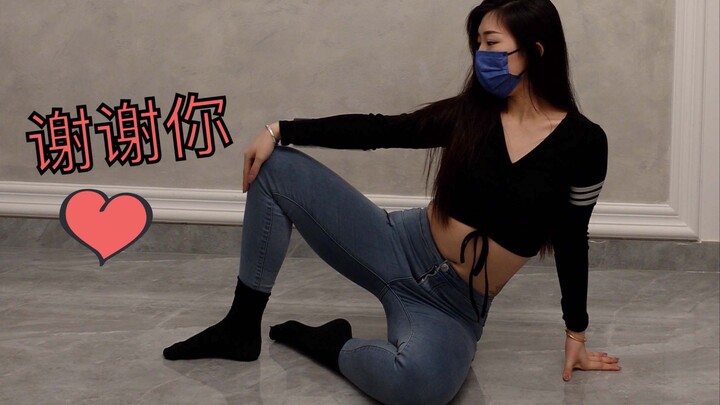 【刘刘】蚌埠住了 ，感恩各位朋友。请听我说谢谢你...