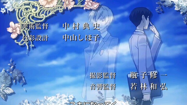 Ouran High School Host Club ชมรมรัก คลับมหาสนุก ตอนที่ 01 พากย์ไทย