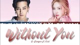G-Dragon - Without You ft. Rosé (Color Coded Lyrics)