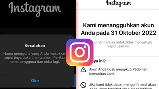 INSTAGRAM ERROR ! AKUN KE SUSPEND, FOLLOWER BERKURANG, KE LOG OUT SENDIRI DAN GAGAL LOGIN !!