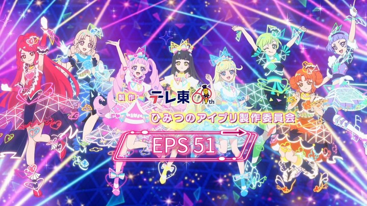Himitsu no AiPri | Episode  51 END | English Sub | HD 720p