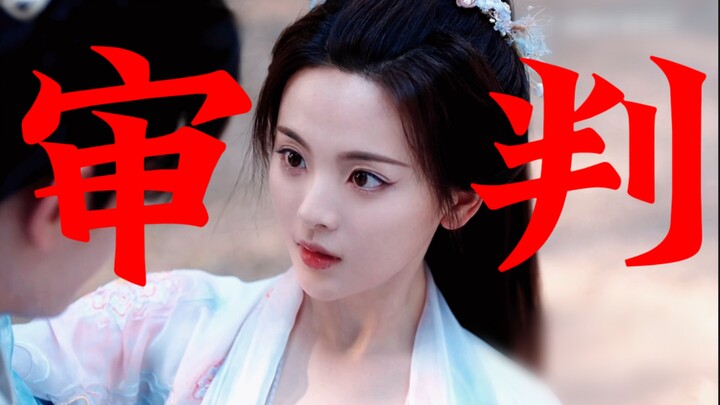 到底是谁在吹她的颜值啊？？？