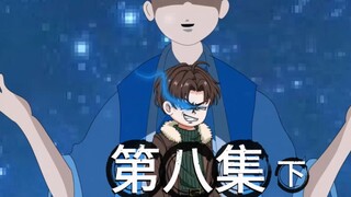 我堂堂一概念神，天天被质疑卡bug，这合理嘛？这不合理！