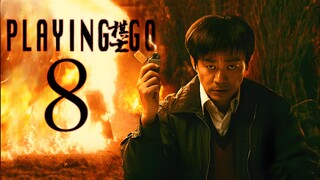 EP8/22 Playing Go (2025)
