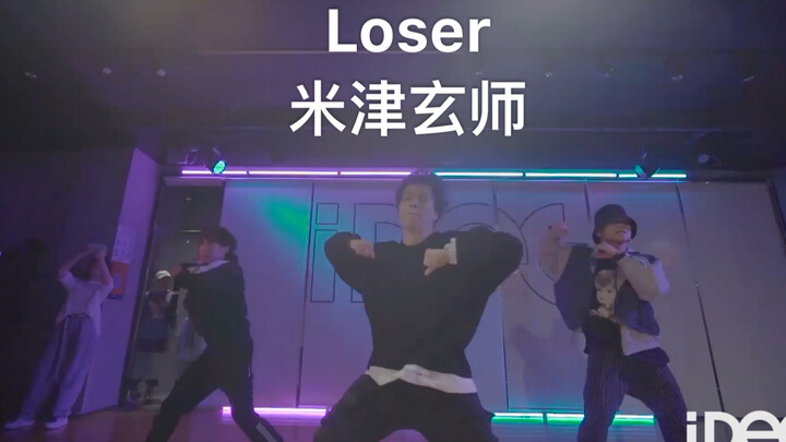 【IDeG】米津玄师-Loser｜超帅小伙 原创编舞