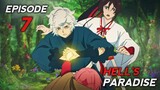Hell's Paradise Episode 7 Explained in Hindi | By Otaku ldka 2.0
