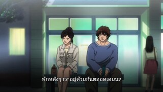 Hanma Baki ฮันมะ บากิ Season 1 - EP02 ตอน 11 ผู้ฆ่าพยัคฆ์