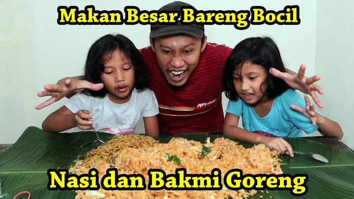 MUKBANG NASI DAN BAKMI GORENG SALEHO PORSI JUMBO! AUTO KENYANG!