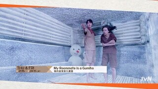 My Roommate Is A Gumiho ǀ 我的室友是九尾狐 Boyfriend Clip