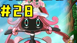 Pokémon Survival 28: Berhasil mendapatkan istri No. 1 dan mendapatkan Abba Sared!