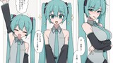 Hatsune Miku who is forever 16 years old