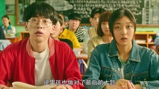 学渣被冤枉作弊，殊不知他是一名学霸