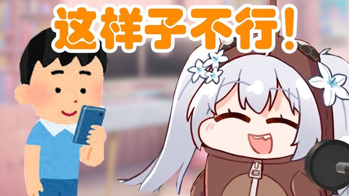 【Nina】A child appeared at the Bailan Union recruitment site? After being exposed, he fled the scene 