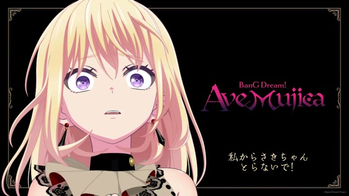 【ai三角初华】刀P overdose