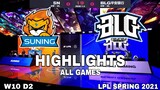Highlight SN vs BLG All Game LPL Mùa Xuân 2021 LPL Spring 2021 Suning vs Bilibili Gaming