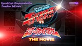 Tokumei Sentai go-buster vs gokaiger the movie subtitle Indonesia