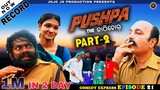 PUSHPA-2 // THE KATHI CHOR // JOGESH JOJO // NEW SAMBALPURI COMEDY //CE- JOJO J5 PRODUCTION