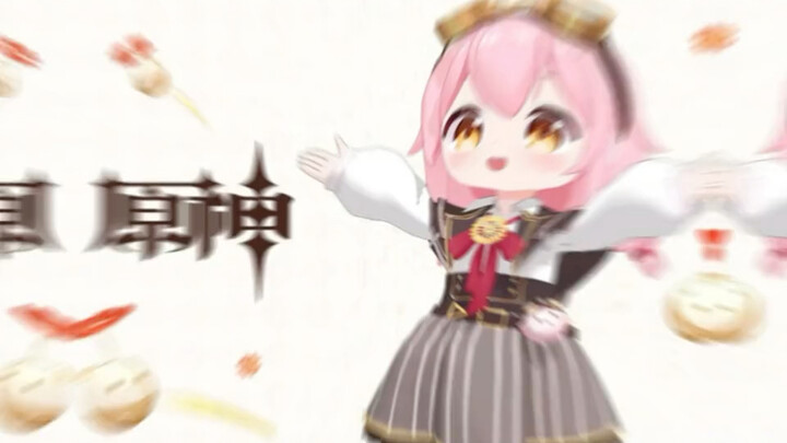 【永雏塔菲】角色演示-颗粒-鸟袅咯！