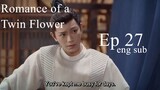 romance of a twin flower ep 27 eng sub