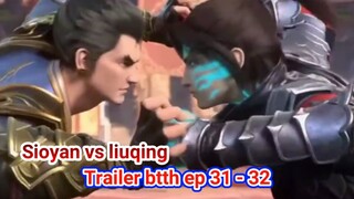 TRAILER Pluss  BTTH FULL SPOILER SEASON-5 (EP 31-32)!