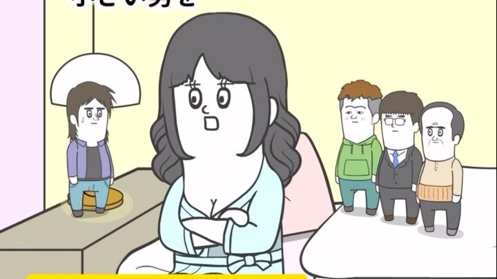 ซีรี่ส์การ์ตูนญี่ปุ่นสุดฮา ทีมบาสเกตบอลบนเตียง