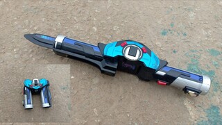 Go-busters DX Sougan Blade, thanh kiếm cá nhân