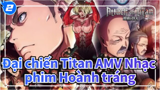 [Đại chiến Titan AMV] 〜Đôi cánh tự do〜 Nhạc phim_A2