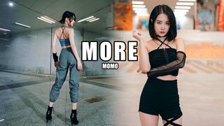 复活吧，我的英雄 K/DA《MORE》