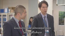 I’m Your Destiny (2017) วุ่นรักพรหมลิขิต EP 3 [ซับไทย]