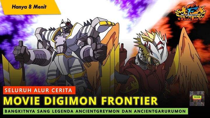 BANGKITNYA SANG LEGENDA ANCIENTGREYMON DAN ANCIENTGARURUMON-Alur Cerita Film Anime Digimon Frontier