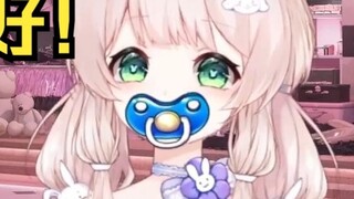 เขาเป็นคนดี แต่ฉันไม่คิดว่าเขาจะดีมาก เขาควรเป็นคนดีเป็นพิเศษ!