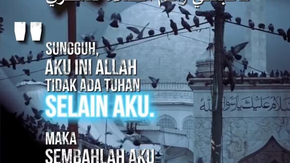 kenapa ALLAH  di sebut ALLAH