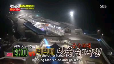 Running Man: Episode 172 “Suspicious Big Bear…”